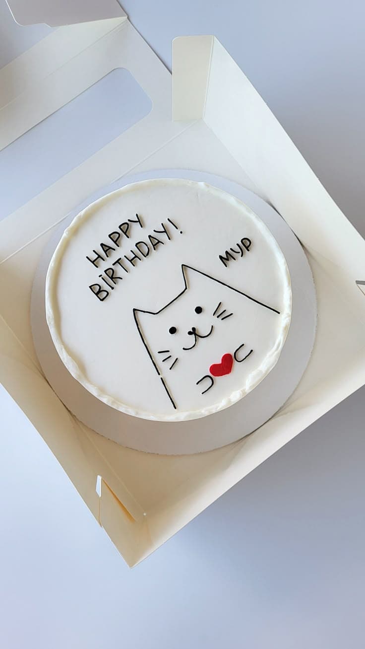 Բենտո տորթ "Happy Birthday"