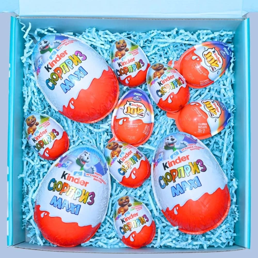 Подарочный Набор с Kinder Сюрприз и Kinder Joy