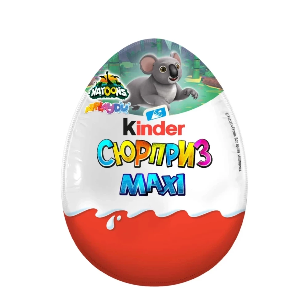 Շոկոլադե ձվիկ Kinder Surprise Maxi  խաղալիքով 100գ